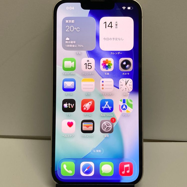 �Хåƥ꡼85%��iPhone 13 128GB SIM�ե꡼�����񥹥ԡ���ȯ����8341