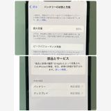 ڲʡۡiPhone 12Pro 128GB SIMե꡼ ̵