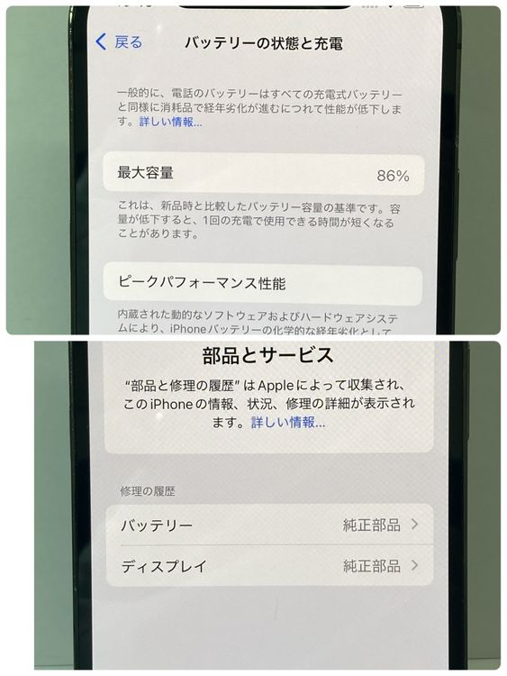 ڲʡۡiPhone 12Pro 128GB SIMե꡼ ̵