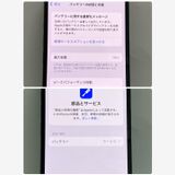 �������ʡ�iPhone 13 128GB SIM�ե꡼�����񥹥ԡ���ȯ����4154
