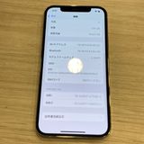 iPhone 12Pro 128GB �����ǡ�SIM�ե꡼ ����С� �����񥹥ԡ���ȯ��