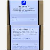 iPhone 12 64GB ������������̵����1411