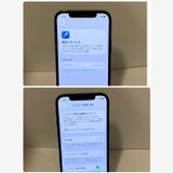 ��iPhone 12Pro 256GB SIM�ե꡼ �ѥ��ե��å��֥롼 �����񥹥ԡ���ȯ��