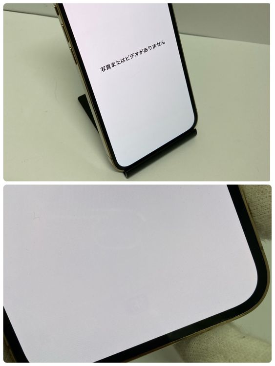 ����������ʡ�iPhone 13Pro 128GB ����100�� ������ɢ�����ȯ����9290