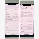 Ķ���ʡ�iPhone 12mini 128GB SIM�ե꡼ �ۥ磻�� �����񥹥ԡ���ȯ����0741