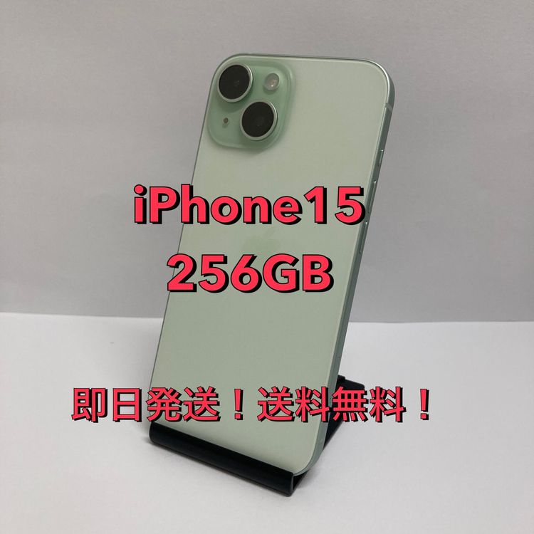 ʡiPhone 15 256GB SIMե꡼ ꡼ ̵8765