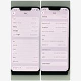 �Хåƥ꡼80���iPhone 14 128GB SIM�ե꡼�����񥹥ԡ���ȯ����9700
