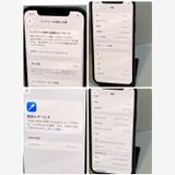 �������ʡ�iPhone 12 64GB SIM�ե꡼ �֥�å� ��¨��ȯ��