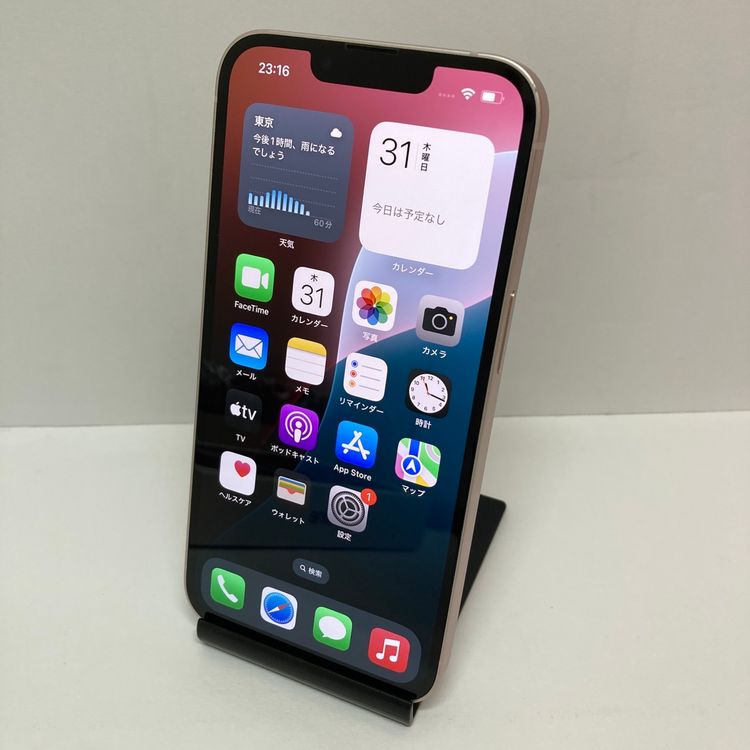 šiPhone 13 512GB SIMե꡼ au87 ̵