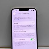 ���ʥХåƥ꡼88���iPhone 13 128GB SIM�ե꡼��¨��ȯ��