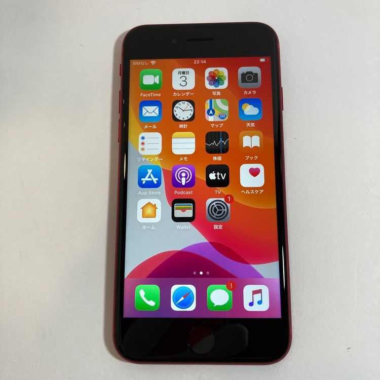 ʡ°ʴiPhoneSE2 64GB SIMե꡼ Хåƥ꡼100̵