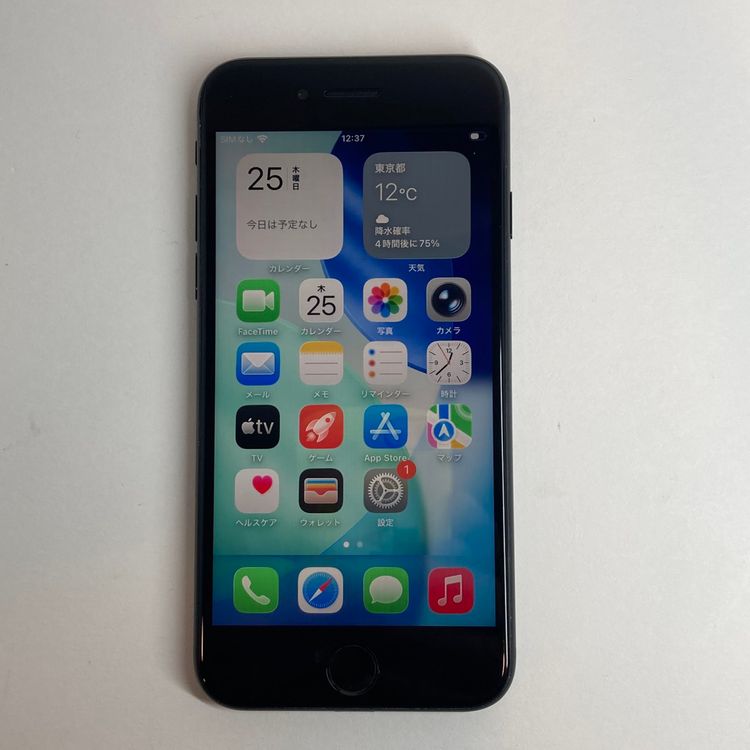 ����󥯴�ư�ʡ�iPhoneSE3 128GB SIM�ե꡼ �Хåƥ꡼100����������̵������4