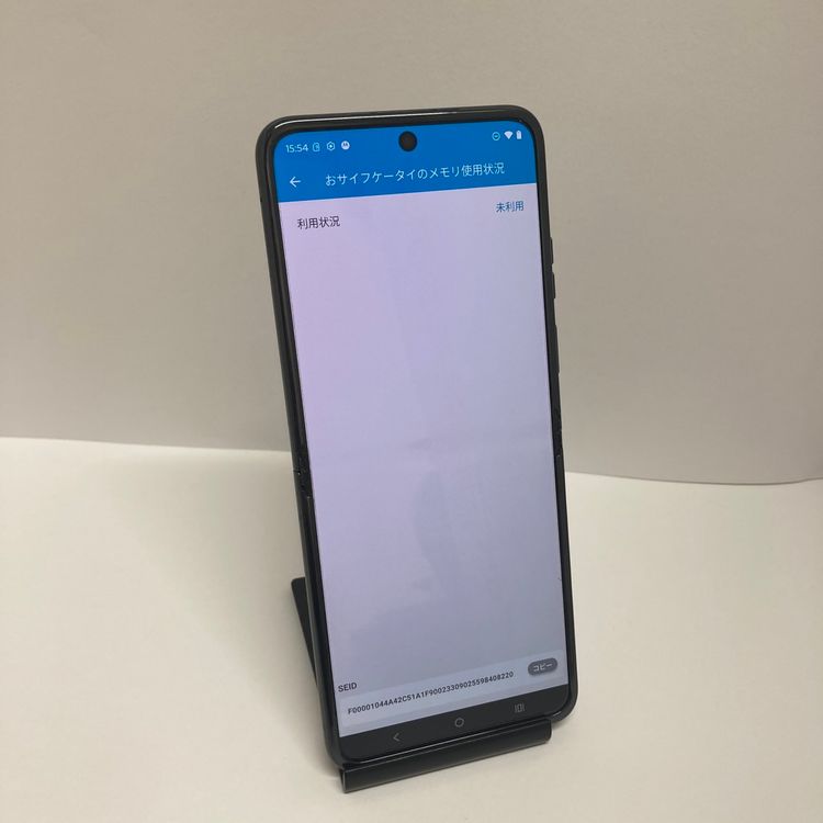 ������ʡ�motorola razr 40 256GB ������SIM�ե꡼�����񥹥ԡ���ȯ��