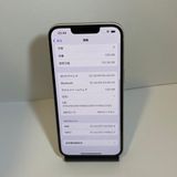 ��iPhone 14 128GB SIM�ե꡼ �����񥹥ԡ���ȯ��