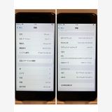 iPhone SE2 64GB  ֥å ̵4865