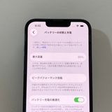 �Хåƥ꡼80���iPhone 14 128GB SIM�ե꡼�����񥹥ԡ���ȯ����9700