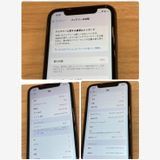 ��š�iPhone 11 64GB SIM�ե꡼ ���̽��ʤ� ������SALE�����񥹥ԡ���ȯ��