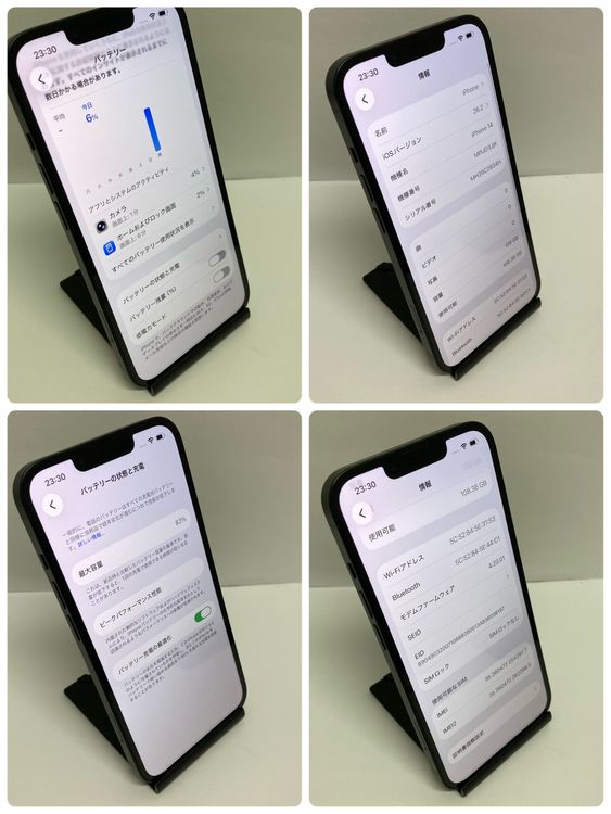 ��iPhone 14 128GB SIM�ե꡼ �ߥåɥʥ��� ����������̵����2977