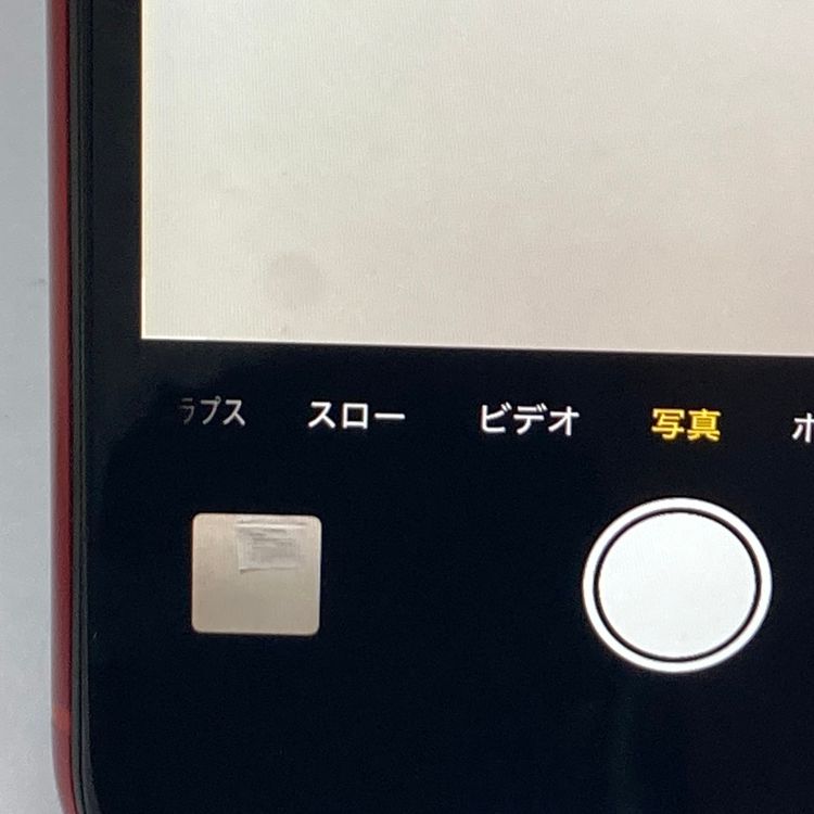 ����100�󡦲������ʡ�iPhone XR 64GB SIM�ե꡼�����ԡ��ɽв٢�9883