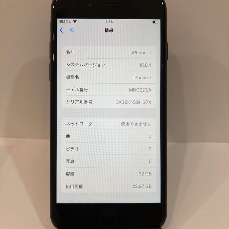 iPhone 7 32GB SIMե꡼ ֥å ̵