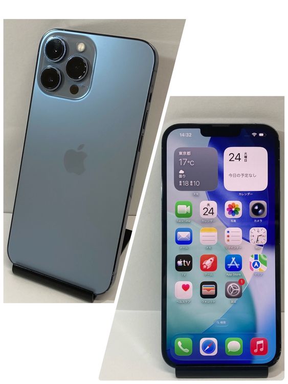 ����󥯡���� ����89���iPhone 13ProMax 128GB SIM�ե꡼��¨��ȯ��