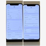 ����84�󡦥ե륻�åȡ�iPhone 11Pro 256GB SIM�ե꡼�����񥹥ԡ���ȯ��