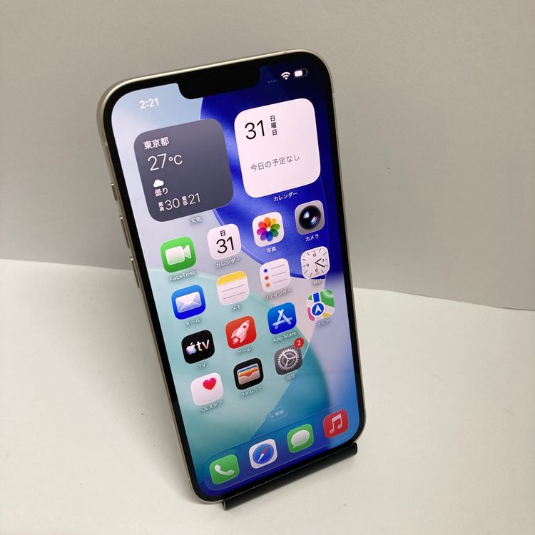 ����90���iPhone 14Plus 256GB ������SIM�ե꡼ ������ʢ������񥹥ԡ���ȯ��