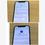 ������ʡ�iPhone XS 256GB SIM�ե꡼ ����С� �����񥹥ԡ���ȯ��