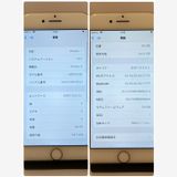 �Хåƥ꡼85���iPhone 8 64GB SIM�ե꡼ ������� �����񥹥ԡ���ȯ��