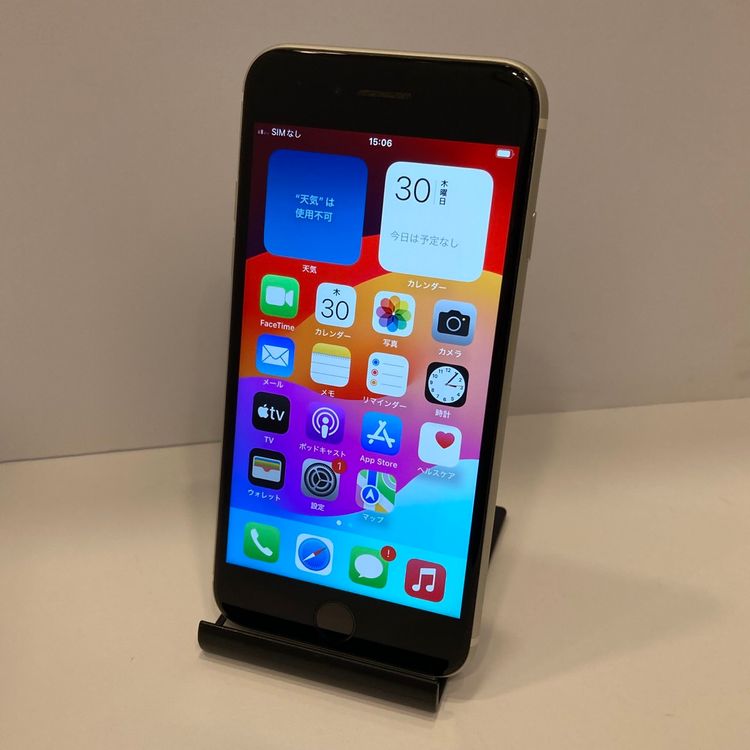 【おまけ付★】iPhone SE2 64GB SIMフリー ホワイト ★■全国送料無料