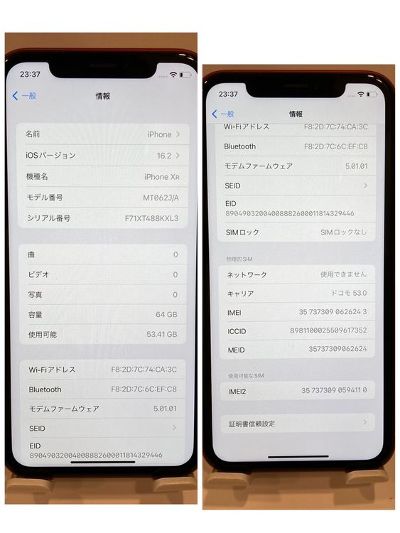 iPhone XR 64GB SIMե꡼ (PRODUCT)RED ̵6243