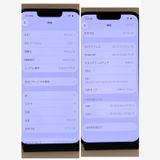 �������ʡ�iPhone 13 128GB SIM�ե꡼ �֥�å� �����񥹥ԡ���ȯ��