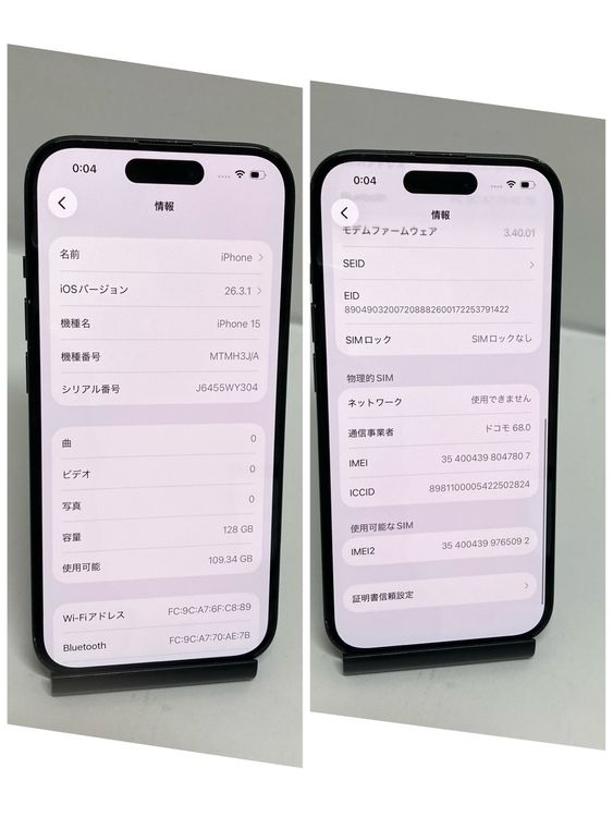 ��š�iPhone 15 128GB docomo��SIM�ե꡼����85�󢡥��ԡ���ȯ����7807