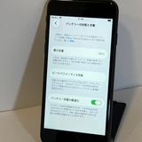 ����99���iPhone SE3 64GB ������SIM�ե꡼ ���ʡ����񥹥ԡ���ȯ��