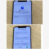 ����100���iPhone 12 128GB Softbank��SIM�ե꡼ ���ʢ������ԡ���ȯ��