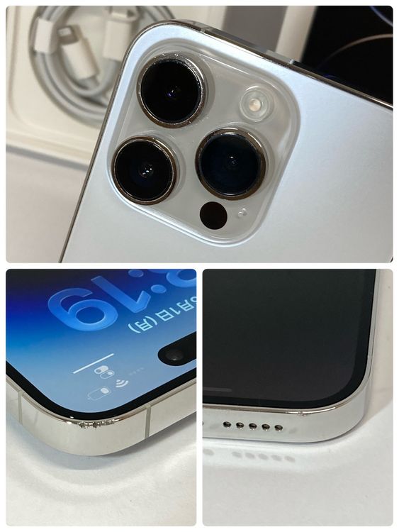 �������ʥե륻�åȡ�iPhone 14Pro 256GB SIM�ե꡼�����񥹥ԡ���ȯ����3102