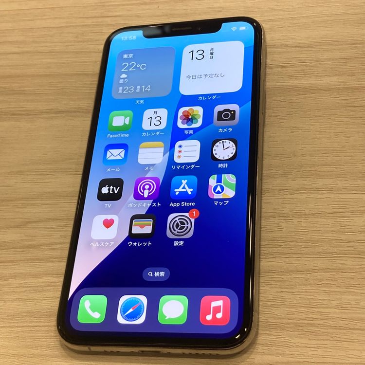 ������ʡ�iPhone XS 256GB SIM�ե꡼ ����С� �����񥹥ԡ���ȯ��