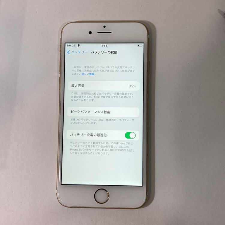 95iPhone 6s 32GB SIMե꡼  ̵
