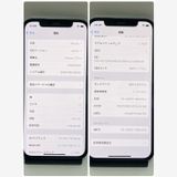 ��������/����91�� iPhone 12Pro 256GB SIM�ե꡼ �֥롼 �����ԡ��ɽв�