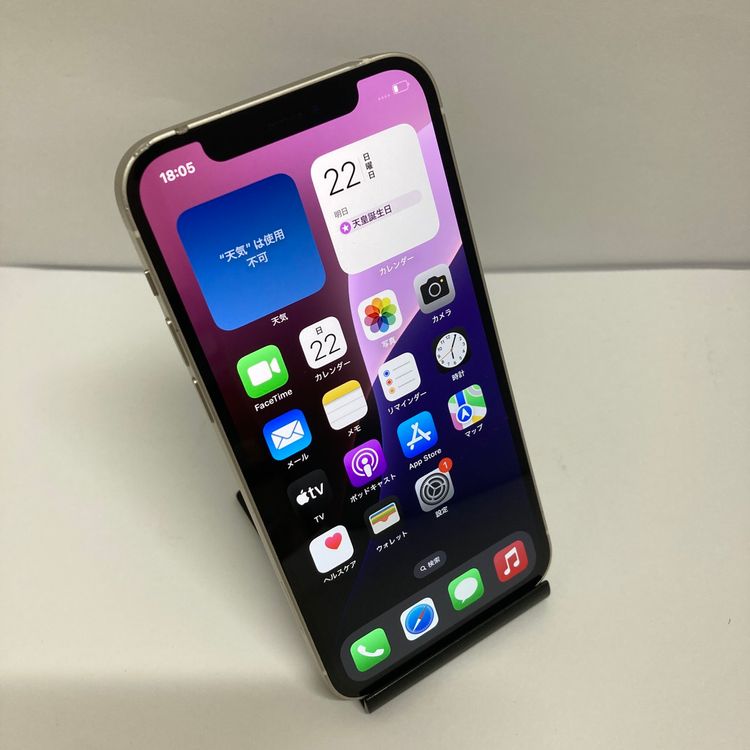 ��iPhone 12 64GB SIM�ե꡼����85�� �ۥ磻�� ����������̵����0344