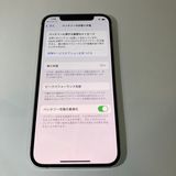 ХiPhone 12 128GB SIMե꡼  ̵