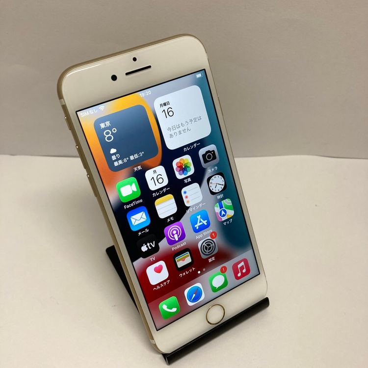 ������ʡ�iPhone7 128GB SIM�ե꡼����100�� Gold ������̵����4312