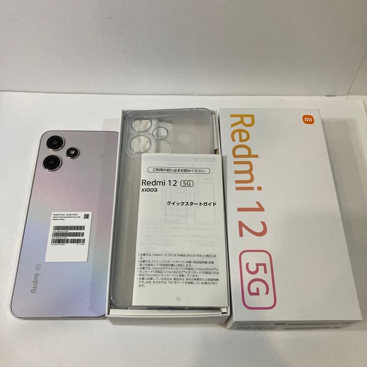 Ʊ͡Redmi12 5G 128GB  ݡ顼С ̵