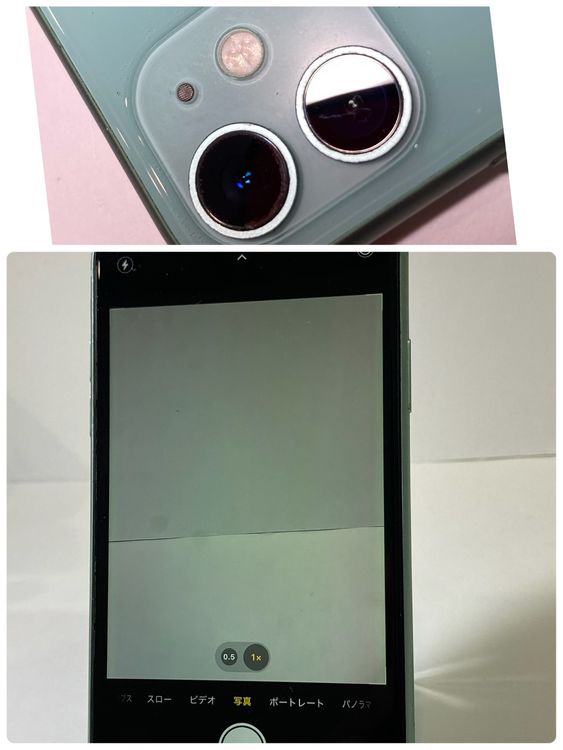 /졡iPhone 11 64GB SIMե꡼ ꡼ ̵