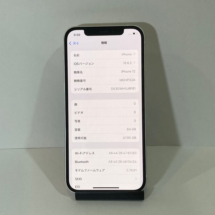 �˾����ʡ�iPhone 12 64GB ������SIM�ե꡼ ����85������̵����5816