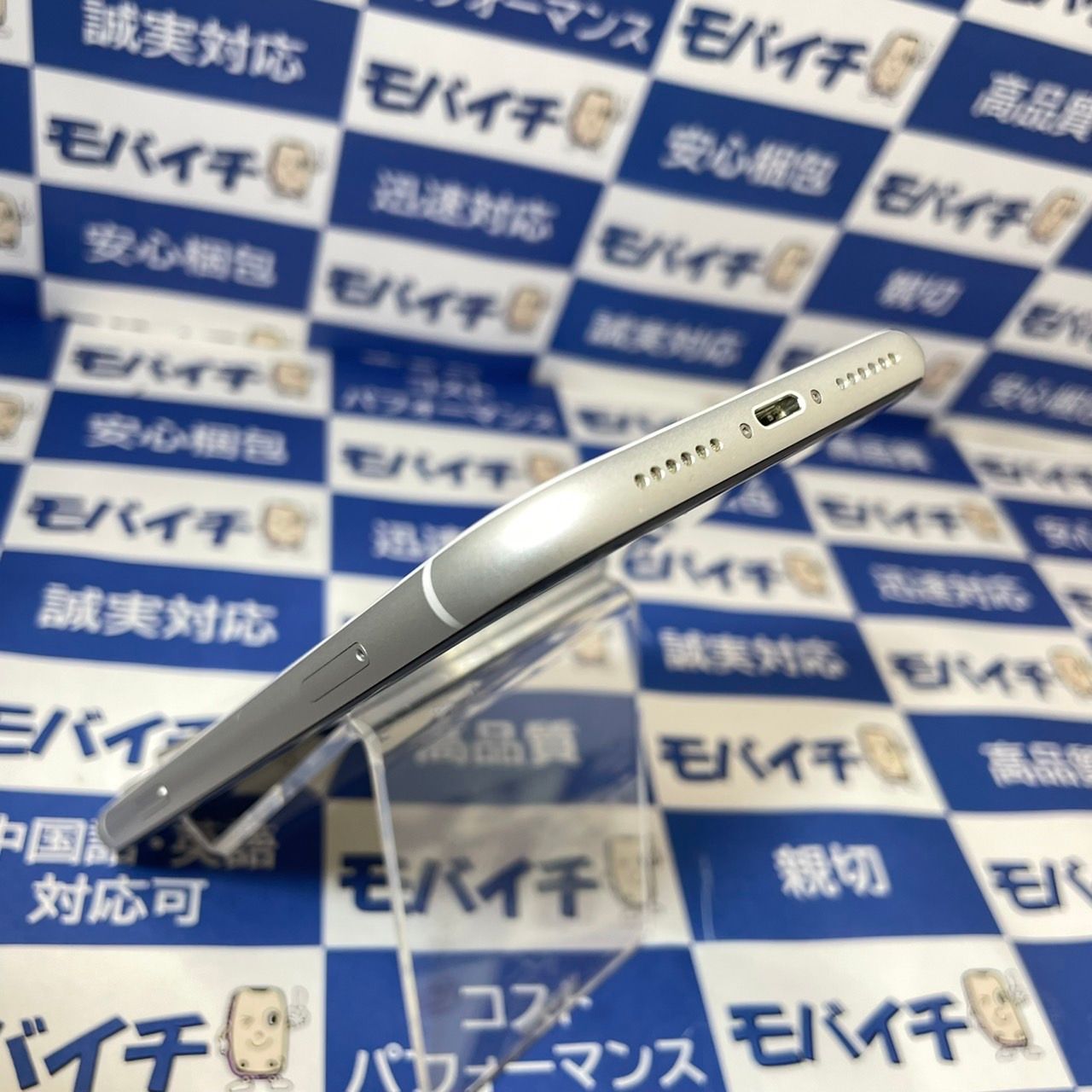 ムスビー｜【電池93％美品☆送料無料】SIMフリー iPhoneXR128GB 