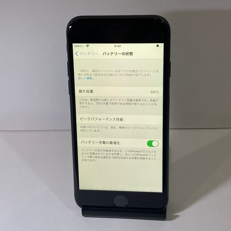 88 iPhone 8 64GB SIMե꡼ °ա̵