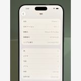 �Хåƥ꡼94���iPhone 16ProMax 256GB SIM�ե꡼ �� ����������̵��