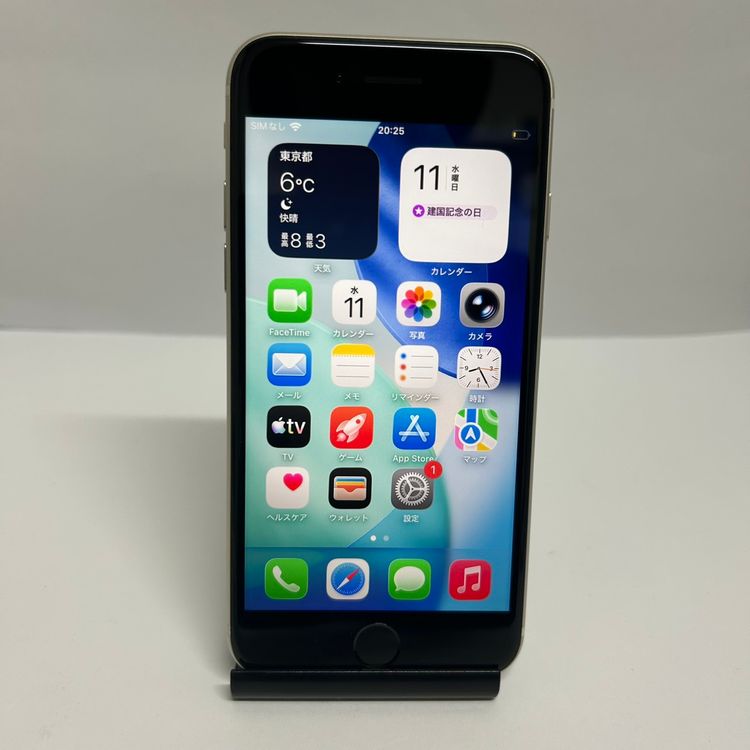 iPhoneSE3 128GB AppleStore��SIM�ե꡼ �Хåƥ꡼86������̵��