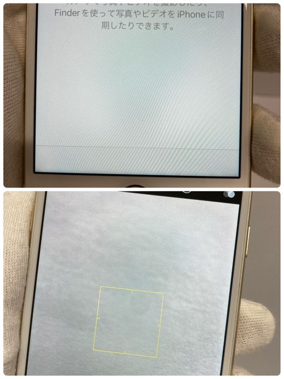 ������ʡ�iPhone 7 128GB SIM�ե꡼ ������� ����������̵����3901